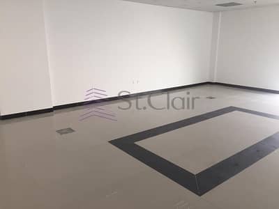 Fully Fitted Office | Low Floor | 1 Free Parking Fully Fitted Office | Low Floor | 1 Free Parking