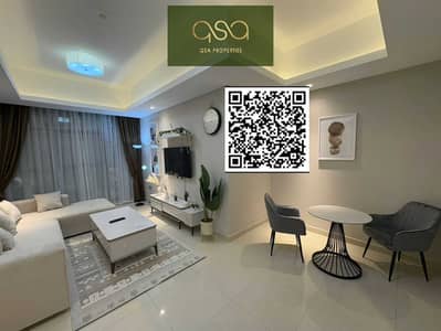 1 Bedroom Flat for Sale in Al Rashidiya, Ajman - lrzuH4Iqborix9PcHkfCnUeDMufYDinRutvy4mc4. jpg