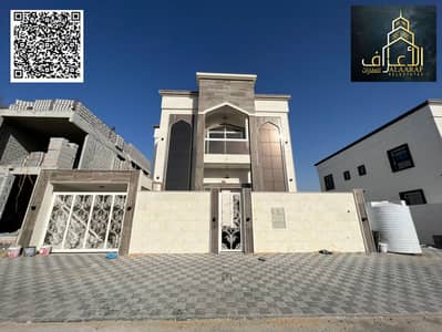 5 Bedroom Villa for Sale in Al Yasmeen, Ajman - 65741f58-8f99-4072-bb5c-8b1cb4b87796. jpg