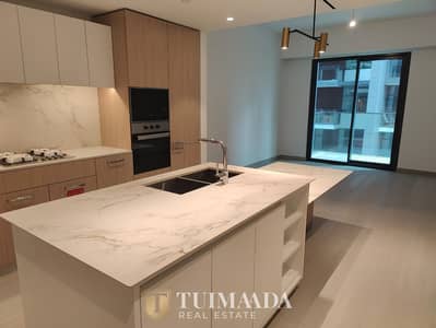1 Bedroom Flat for Sale in Dubai Hills Estate, Dubai - WhatsApp Image 2025-02-14 at 3.46. 30 PM (1). jpeg