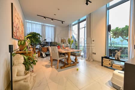 1 Bedroom Flat for Rent in Mohammed Bin Rashid City, Dubai - bd5bdb87-abd1-4723-9926-15307a6eea63. png