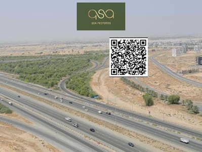 1 Bedroom Flat for Sale in Emirates City, Ajman - BKdQO3IdJQflAMirCXFTUTOE1RSEF1QtmnXX5X8m. jpg