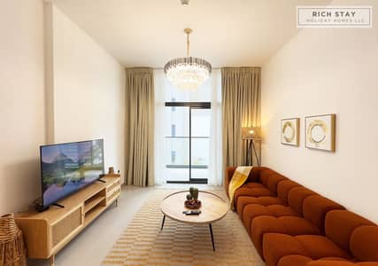 1 Bedroom Flat for Rent in Dubai Hills Estate, Dubai - 10. jpg
