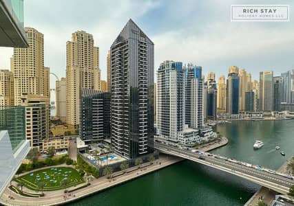 1 Спальня Апартаменты в аренду в Дубай Марина, Дубай - 25. jpg