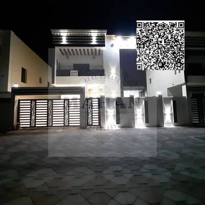 5 Bedroom Villa for Sale in Al Helio, Ajman - Black Modern Handwritten Motivation Quote Social Media_20250308_214917_0000. png