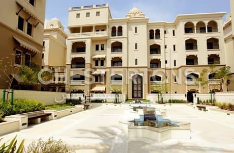 Ground Floor I With Garden I Available Now Ground Floor I With Garden I Available Now