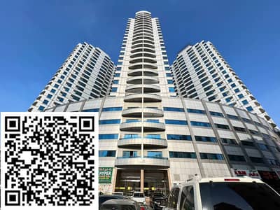 Office for Sale in Al Rashidiya, Ajman - Presentation1. jpg