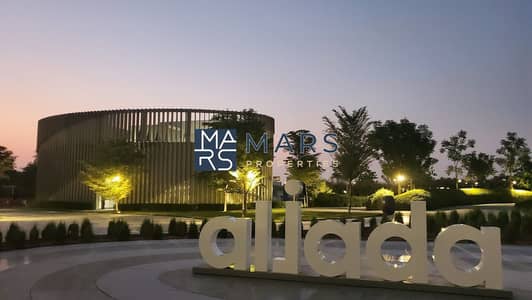 2 Bedroom Apartment for Rent in Aljada, Sharjah - 20211014_181423. jpg
