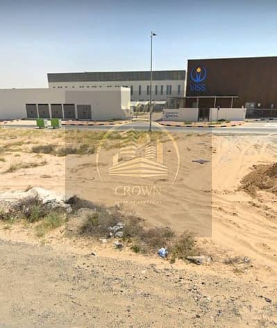 Best Deal! G+3  Res. Plot |  opposite/ next to Victoria Int. School |  Price inclusive of Design & Bldg. permit. | Shams Tilal City Sharjah