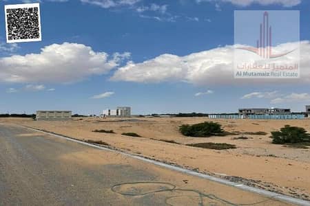 Plot for Sale in Al Jurf, Ajman - 0b959a30-5fbf-4d1b-972b-7d661bd26ec9. jpg