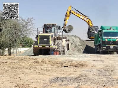 ارض سكنية للبيع في الحليو، عجمان - IMG-20250204-WA0008. jpg ارض سكنية للبيع في الحليو، عجمان - IMG-20250204-WA0008. jpg