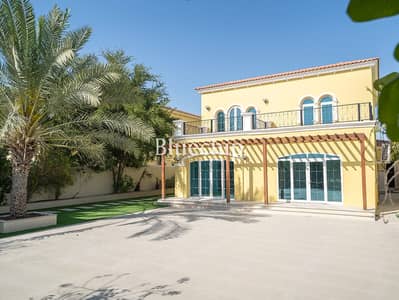 Landscaped | Well Maintained | Desirable Address