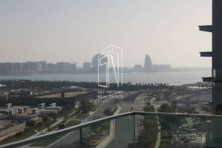 1 Bedroom Flat for Sale in Yas Island, Abu Dhabi - 1. png