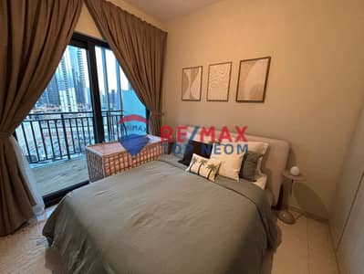 1 Bedroom Flat for Rent in Business Bay, Dubai - WhatsApp Image 2025-02-10 at 5.32. 31 PM (1). jpeg
