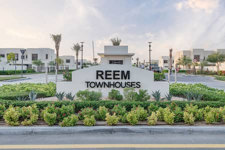 تاون هاوس 4 غرف نوم للايجار في تاون سكوير، دبي - e72e665b-4747-4852-a38f-1691614cc1ef. jpg