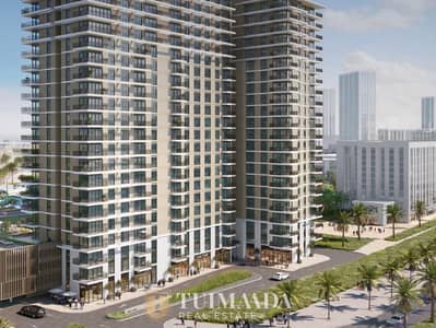 1 Bedroom Flat for Sale in Dubai Hills Estate, Dubai - 1. jpg