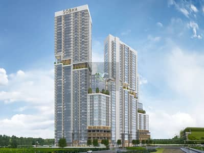 2 Cпальни Апартаменты Продажа в Собха Хартланд, Дубай - 002. jpg