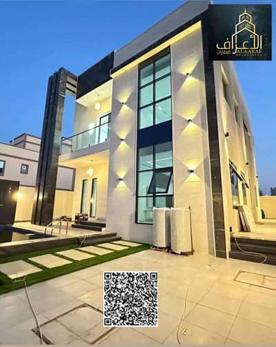 4 Bedroom Villa for Sale in Al Helio, Ajman - IMG_2759. jpg