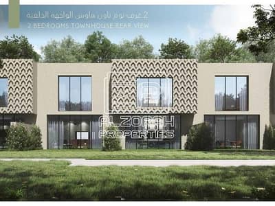 4 Cпальни Вилла Продажа в Бараши, Шарджа - Brochure-ALMA-Hayyan-by-Alef_Page_40. jpg
