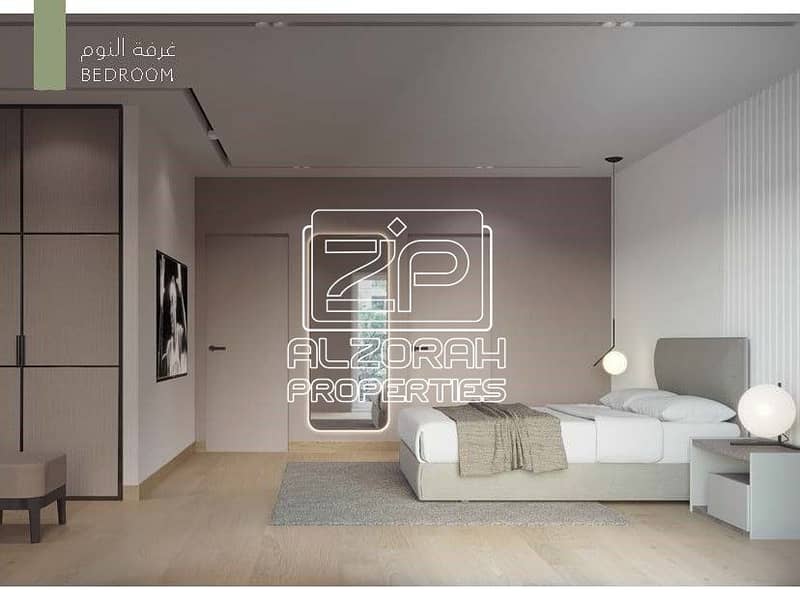 8 Brochure-ALMA-Hayyan-by-Alef_Page_36. jpg