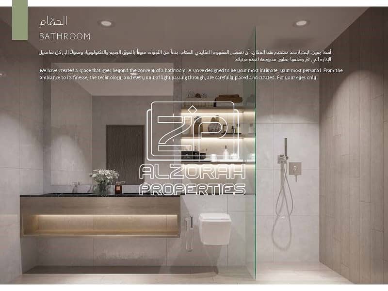 4 Brochure-ALMA-Hayyan-by-Alef_Page_31. jpg