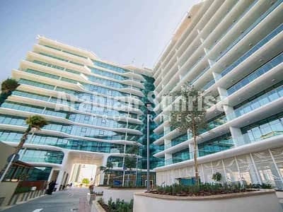 فلیٹ 3 غرف نوم للايجار في شاطئ الراحة، أبوظبي - Al Hadeel tower 2. jpg