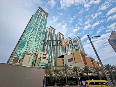 2 Bedroom Flat for Sale in Al Reem Island, Abu Dhabi - WhatsApp Image 2025-02-20 at 1.20. 32 PM. jpeg