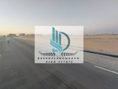 Plot for Sale in Al Metraq, Sharjah - WhatsApp Image 2025-03-04 at 3.14. 30 PM. jpeg