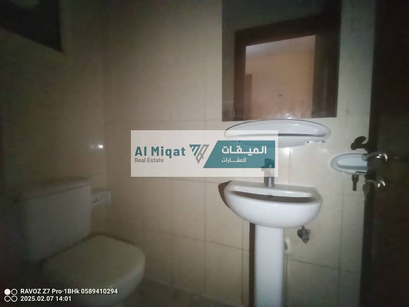 8 WhatsApp Image 2025-02-08 at 10.13. 34 PM. jpeg