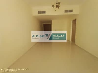 1 Bedroom Apartment for Rent in Muwaileh Commercial, Sharjah - WhatsApp Image 2025-02-08 at 10.12. 53 PM (1). jpeg