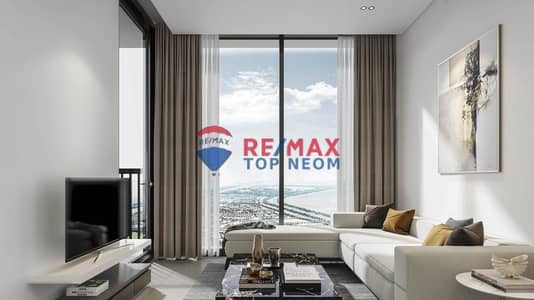 1 Bedroom Apartment for Sale in Sobha Hartland, Dubai - IMG-20240326-WA0075. jpg