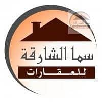 Industrial Land for Sale in Industrial Area, Sharjah - سما  الشارقه. jpg