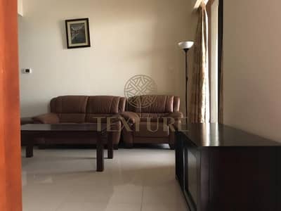 Cheapest Price of Furnished One Bedroom Elite 8 Cheapest Price of Furnished One Bedroom Elite 8