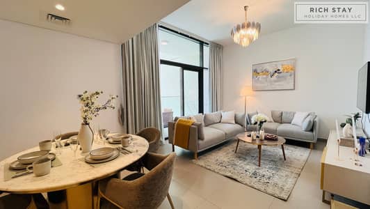 2 Bedroom Apartment for Rent in Dubai Hills Estate, Dubai - Copy of IMG_2922. JPG