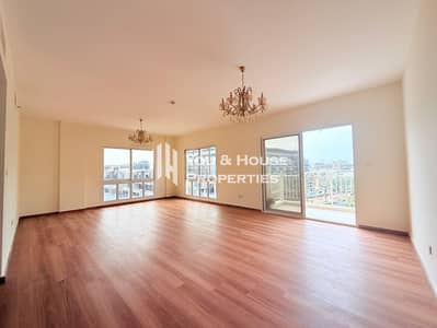 I Biggest Size 2Bed For Rent I Bright Unit I Prime Location I