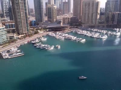 3br Apartment | Amazing Full Marina View | Vacant