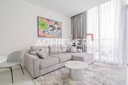 1 Bedroom Flat for Rent in Mohammed Bin Rashid City, Dubai - aca85923-b3fa-4148-94ec-a6f8bd27e810. png