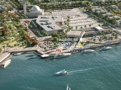 Plot for Sale in Yas Island, Abu Dhabi - Corner Plot | Relaxing Mangrove View | Low Price