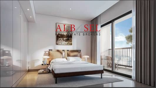 1 Bedroom Apartment for Sale in Motor City, Dubai - orbis3. png