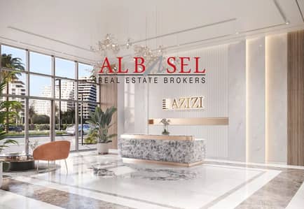 Studio for Sale in Dubai South, Dubai - AZIZI RECEPTION. png
