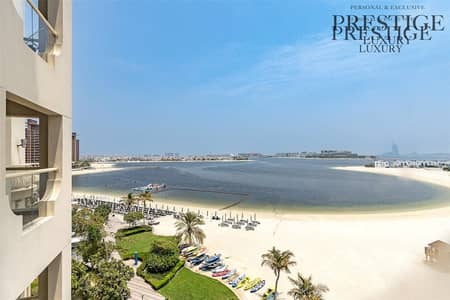 2 Bedroom Flat for Rent in Palm Jumeirah, Dubai - Sea View | Fully Furnished | Beach Access