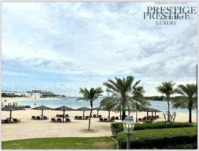 3 Bedroom Apartment for Sale in Palm Jumeirah, Dubai - Smart Home | Vacant | Upgraded