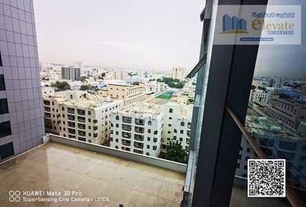 1 Bedroom Flat for Rent in Al Nuaimiya, Ajman - logo. jpeg