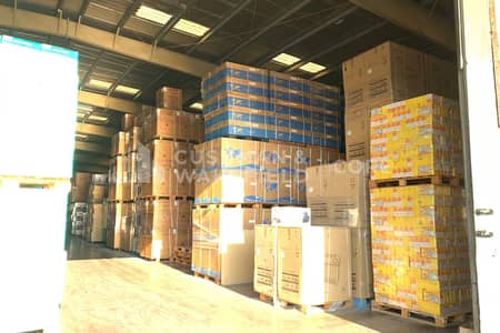 Warehouse for Rent in Jebel Ali, Dubai - Logistics Hub | Warehouse | Good Ceiling Height
