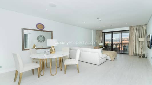 1 Bedroom Flat for Sale in Palm Jumeirah, Dubai - Stunning Views | Modern Design | Prime Location