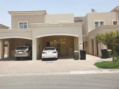 2BR w/Study| SingleRow |Landscaped Garden 2BR w/Study| SingleRow |Landscaped Garden