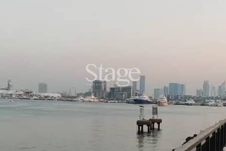 محل تجاري  للبيع في مدينة دبي الملاحية، دبي - محل تجاري في ذا بيير ريزيدنس،مدينة دبي الملاحية 4023390 درهم - 11088127