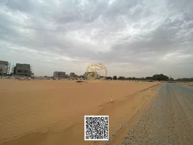 Plot for Sale in Al Helio, Ajman - IMG-20250310-WA0070. jpg