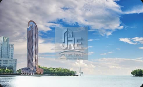 1 Спальня Апартамент Продажа в Остров Аль Рим, Абу-Даби - IMG-20250311-WA0014. jpg