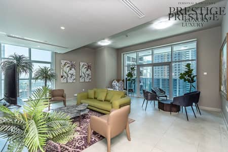 2 Bedroom Apartment for Sale in Dubai Marina, Dubai - 2K6A8263. jpg